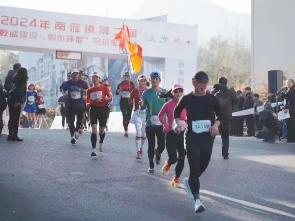 南雁镇第二届“乾盛建设”半程马拉松PB赛成功举办2.jpg
